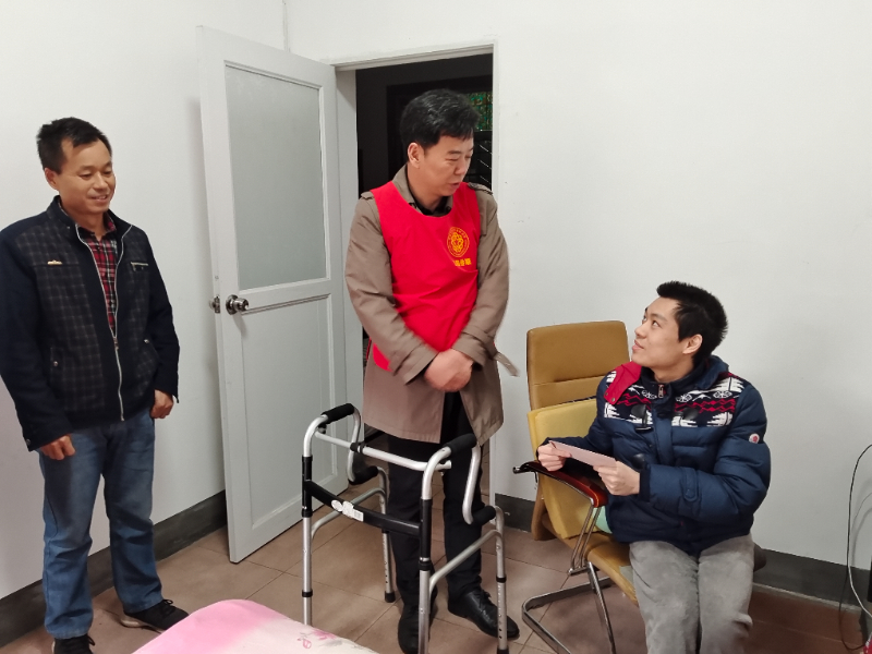 4月23日慰問竹山社區殘疾人家庭